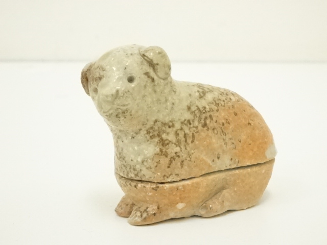  信楽焼　高橋楽斎造　干支戌香合（共箱）